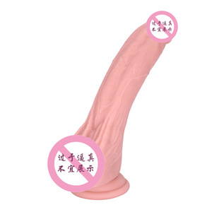 Dildo PVC Besar untuk Seks Wanita yang Lebih Aman, Mainan Masturbasi <span class=keywords><strong>Anal</strong></span> Besar - Product Image 4