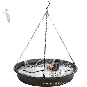 Bain d'oiseaux suspendu 2-<span class=keywords><strong>en</strong></span>-1 <span class=keywords><strong>en</strong></span> métal, mangeoire pour oiseaux sauvages, <span class=keywords><strong>en</strong></span> <span class=keywords><strong>fer</strong></span> <span class=keywords><strong>forgé</strong></span> antirouille, décoration <span class=keywords><strong>de</strong></span> <span class=keywords><strong>jardin</strong></span>, plateau extérieur multifonctionnel pour oiseaux sauvages - Product Image 4