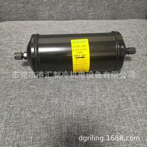 Filtre déshydrateur de ligne liquide Hpeok Pkes 302, pièces de réfrigération - Product Image 1