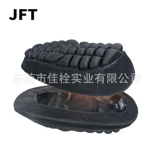 Jft ที่คลุมที่นั่งถุงลมนิรภัยรถจักรยานยนต์อุปกรณ์สกู๊ตเตอร์ไฟฟ้าดูดซับแรงกระแทก UY125 - Product Image 1