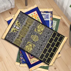 Mosque memory foam embossed Muslim prayer kneel mat rug