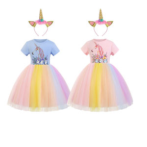 Costume Cosplay d'Halloween Robe de soirée pour fille Robe bébé fille Robe licorne rose d'été - Product Image 1