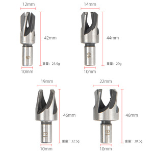 ZHCY Plug Cutting <b>Bits</b> 10 14 17 20mm <b>Carbide</b> Woodworking <b>Drill</b> Set Round Shank Fast Boring <b>Bit</b> - Product Image 2