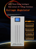 Régulateur de tension AC série ABOT ZBW 380V 10KVA 100KVA 1000KVA 2000KVA, stabilisateur de tension intelligent triphasé AVR haute précision