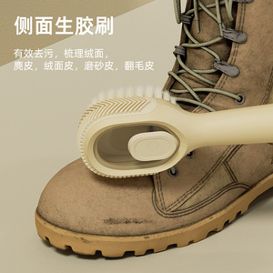 <b>Shoe</b> Cleaning Brush With Liquid Dispensing <b>Soft</b> Bristles For Suede Nubuck Leather Care - Product Image 1