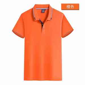 Polos personalizados-Camisetas de golf de manga corta para hombre con logotipo personalizado de la empresa - Product Image 1