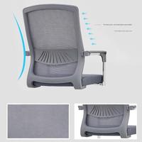 Fauteuil de Bureau Moderne Neuf Noir Foshan avec Accoudoirs Fixes