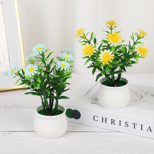 European-style Artificial Daisy <b>Potted</b> Plant, 7 <b>Small</b> Sunflower Buds, Eco-friendly Home Decor, Perfect for Photography Props . - Product Image 6