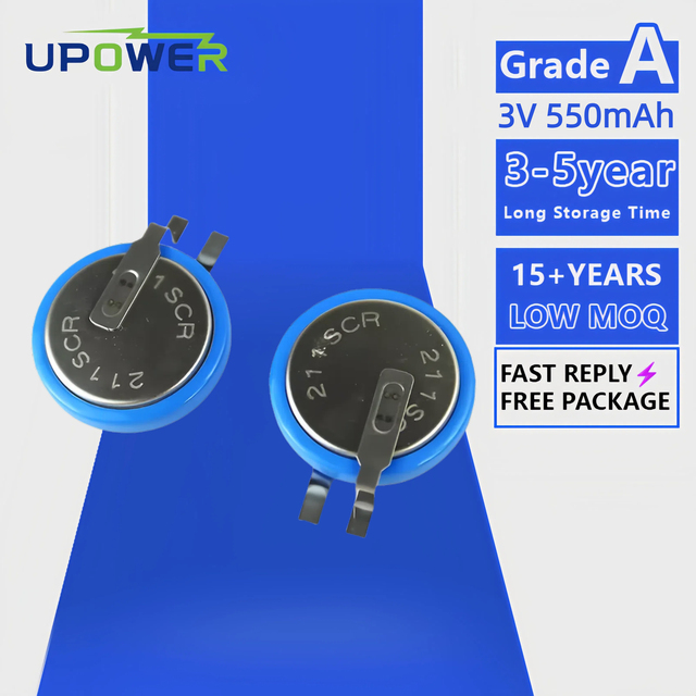 ULi 3V CR2450HR-T23 High Temperature Lithium Button Battery 550mAh With Solder Tabs for Home Appliance and Toy ROHS Certified