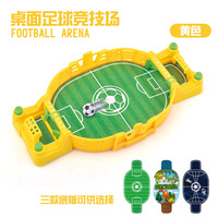 Mini Football Board Match Game Kit Jouets De Football De Table pour Enfants Sport Éducatif En Plein Air Portable Jeux De Table Jouer Balle Jouets