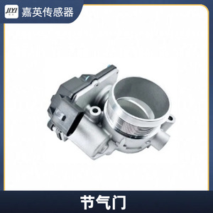 Sensor de cuerpo de aceleración Jia Ying 076128063A para motor Vw Touareg 7La 2.5 Tdi - Product Image 1