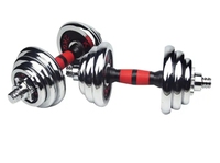 Ensemble d'haltères réglables électroplaqués pour la gym avec boîte de rangement portable