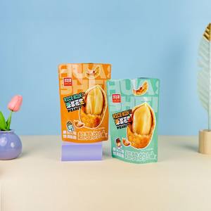 Personalized Customization Chinese factory Waterproof sealed packaging <b>bag</b> for tea coffee sealed self-supporting <b>bag</b> aluminum - Product Image 4