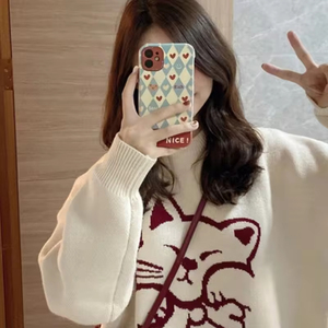 <strong>Women's</strong> Casual <strong>Cat</strong> Lazy Wind Pullover <strong>Jumper</strong> for Spring Autumn and Winter Loose Round Neck Long Knitwear Bottoming Shirt - Product Image 4