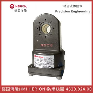 คอยล์ป้องกันการระเบิด Herion รุ่น 4670.024.00 24 โวลต์ สำหรับติดตั้งบนแผงควบคุมระบบนิวเมติก - Product Image 1