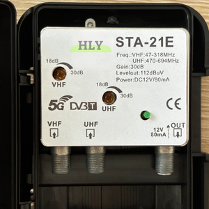 Carcasa <span class=keywords><strong>de</strong></span> metal y plástico súper duradera, <span class=keywords><strong>amplificador</strong></span> <span class=keywords><strong>de</strong></span> <span class=keywords><strong>señal</strong></span> <span class=keywords><strong>de</strong></span> <span class=keywords><strong>TV</strong></span> para exteriores STA-21E, un ayudante superior para la mejora <span class=keywords><strong>de</strong></span> la <span class=keywords><strong>señal</strong></span> - Product Image 3