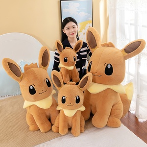 Peluche Pokémon Eevee de 75 cm, jouet en peluche de dessin animé, poupée en peluche douce, kawaii, grande taille, coussin de canapé, cadeau d'anniversaire pour enfants - Product Image 5