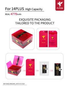 Flycdi IOS18.1อัพเกรดใหม่100% แบตเตอรี่ป๊อปอัพสำหรับ iPhone 11 12 13 14 PLUS แบตเตอรี่ไม่มีป๊อปอัป - Product Image 4