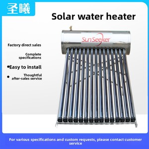 <span class=keywords><strong>Chauffe</strong></span>-<span class=keywords><strong>eau</strong></span> solaire intégré en acier inoxydable pour l'exportation, capacité <span class=keywords><strong>200L</strong></span>, modèle ZY-4B - Product Image 3