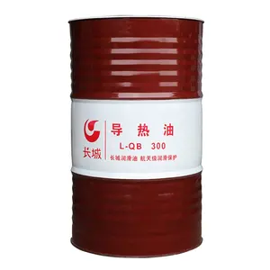 200L sinopec L-QC 320 300 conduction industrial furnace boiler hot oil heating thermal heater lubricant oil