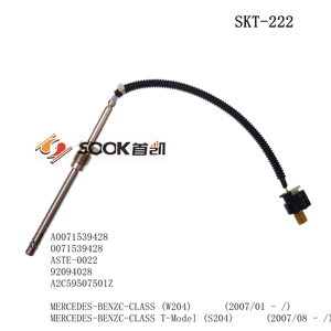 เซ็นเซอร์อุณหภูมิก๊าซไอเสีย SKT-222ใหม่ <span class=keywords><strong>sook</strong></span> หมายเลขชิ้นส่วน A0071539428 ASTE-0022 92 09 4028 A2C59507501Z - Product Image 5