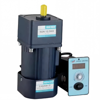 Moteur à induction à engrenages AC compact 40W 5IK40GN-C 5:1 vertical à couple élevé 110V/220V, remplace les micromoteurs de marque japonaise pour l'alimentation
