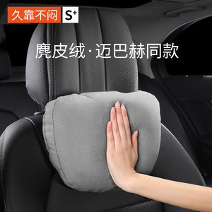 Oreiller tête et cou de voiture en cuir PU de haute qualité en gros pour les fabricants d'utilisation directe des sièges de voiture - Product Image 5