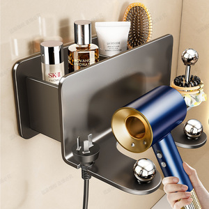 Bathroom Hair Dryer Holder Multi Functional Storage Rack <b>Wall</b> Mounted Corner Gun Ash Durable Custom Size - Product Image 2