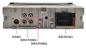 เครื่องเล่น MP3 ในรถยนต์แบบจอใหญ่ขนาด 1 DIN รองรับหลายภาษา ใช้ได้กับรถยนต์ทั่วไป - Product Image 3