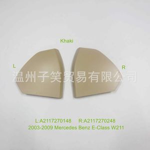 แผงปิดตกแต่งภายในประตูหน้ารถเมอร์เซเดส-เบนซ์ อี-คลาส W211 สีเทา ซ้าย A2117270148 ขวา A2117270248 - Product Image 3
