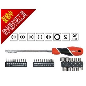 E-Tor 1/4 In 6.3mm 31 Piece <b>Screwdriver</b> <b>Set</b> S2 Steel For Mechanical Repair - Product Image 1