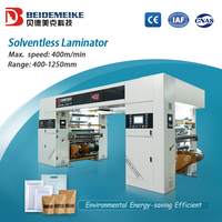 Machine de laminage pneumatique sans solvant à grande vitesse BD-1250B pour feuille d'aluminium, vente directe d'usine