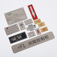 Plaques signalétiques personnalisées en aluminium, logos métalliques, sérigraphie, marquage laser, résistantes à la corrosion, pour usage agricole, panneaux personnalisés