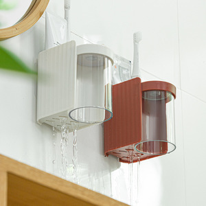 Magnetic Wall Mounted <b>Toothbrush</b> <b>Holder</b> Double Cup Suction Cup Bathroom <b>Toothbrush</b> And Mouthwash Cup Set - Product Image 1