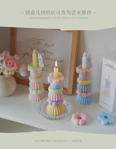 Florescence Jenga mignon personnalisé décoration de la maison cire de soja logo client parfum fait à la main bougie parfumée de luxe pour cadeau - Product Image 3