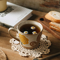 Ensemble de tasses à café en céramique, design fantaisie, fabrication artisanale, motif floral unique, cadeau personnalisé
