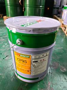 Sơn lót nhựa <span class=keywords><strong>Epoxy</strong></span> cp95 Giải pháp cho độ bám dính mạnh và chống ăn mòn sản phẩm lỏng tổng hợp - Product Image 4
