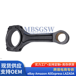 Biela de motor Hyundai Kia 23510-3L000, pieza de repuesto para reparación de motor - Product Image 4