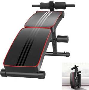 <span class=keywords><strong>Banc</strong></span> de fitness multifonctionnel pliable et réglable <span class=keywords><strong>pour</strong></span> la maison, idéal <span class=keywords><strong>pour</strong></span> les sit-ups et les crunches - Product Image 2