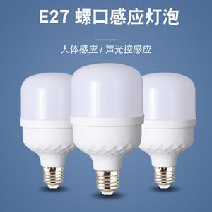 Sound And <b>Light</b> Controlled Bulb 6W LED E27 Home <b>Corridor</b> Sensor Lamp - Product Image 4