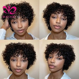 Jerry Curly Short for <strong>Fringe</strong> Virgin <strong>Brazilian</strong> Remy Human Hair <strong>Wigs</strong> Bangs for Lace Front Machine Made Highlight Honey Blonde - Product Image 3
