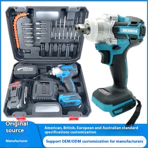 <span class=keywords><strong>Avvitatore</strong></span> <span class=keywords><strong>a</strong></span> <span class=keywords><strong>impulsi</strong></span> industriale brushless ad alta coppia 21V con batteria ricaricabile agli ioni di litio, 600 N.m di coppia massima, 2000 mAh, attacco da 1/2 pollice, modello YLW 1 - Product Image 3