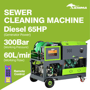 LICHIMA 300Bar 60L/Min 65Hp Máquina de limpieza de tuberías de drenaje de motor diésel de alta presión Máquina DE LIMPIEZA DE ALCANTARILLADO - Product Image 1