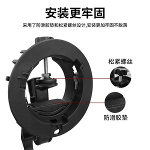 Support de pince en forme de S-Support d'engrenage de photographie avec interface Flash Bowens/Elinchrom Mandrin portable et trou de parapluie - Product Image 5