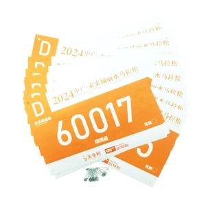 Dorsal para Carrera <span class=keywords><strong>de</strong></span> Montaña, Maratón, Carrera al Aire Libre, Material <span class=keywords><strong>de</strong></span> Papel Tyvek Impermeable y Resistente al Sudor, Logotipo Personalizado - Product Image 3