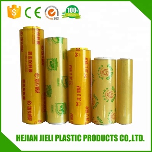 Contoh Gratis Tersedia PVC <span class=keywords><strong>Film</strong></span> Cling dengan pemotong Slide plastik PVC Cling <span class=keywords><strong>Film</strong></span> untuk makanan plastik Stretch <span class=keywords><strong>Film</strong></span>