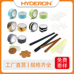 Pegatinas antideslizantes Hyderon de goma transparente para baño, escaleras, inodoro, bañera, ducha, cinta para suelo, fácil instalación - Product Image 5