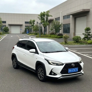 Offre Spéciale <span class=keywords><strong>Toyota</strong></span> <span class=keywords><strong>Yaris</strong></span> <span class=keywords><strong>2020</strong></span> Édition Luxe 1.5L CVT <span class=keywords><strong>Automatique</strong></span> Berline d'occasion Véhicule d'exportation Chine pour concessionnaires mondiaux - Product Image 5