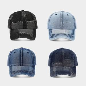 2024 New Irregular Stitching Denim Cap Washed Retro Solid Color <b>Soft</b> Cap <b>Jean</b> Denim Baseball Cap - Product Image 2