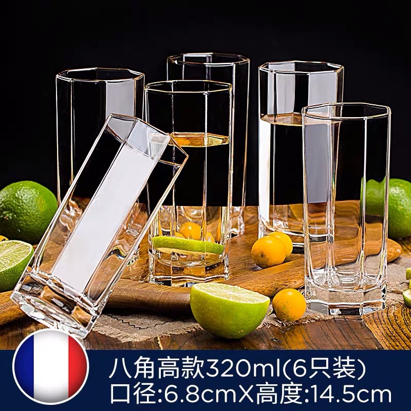 Ottagono 320ml E5876